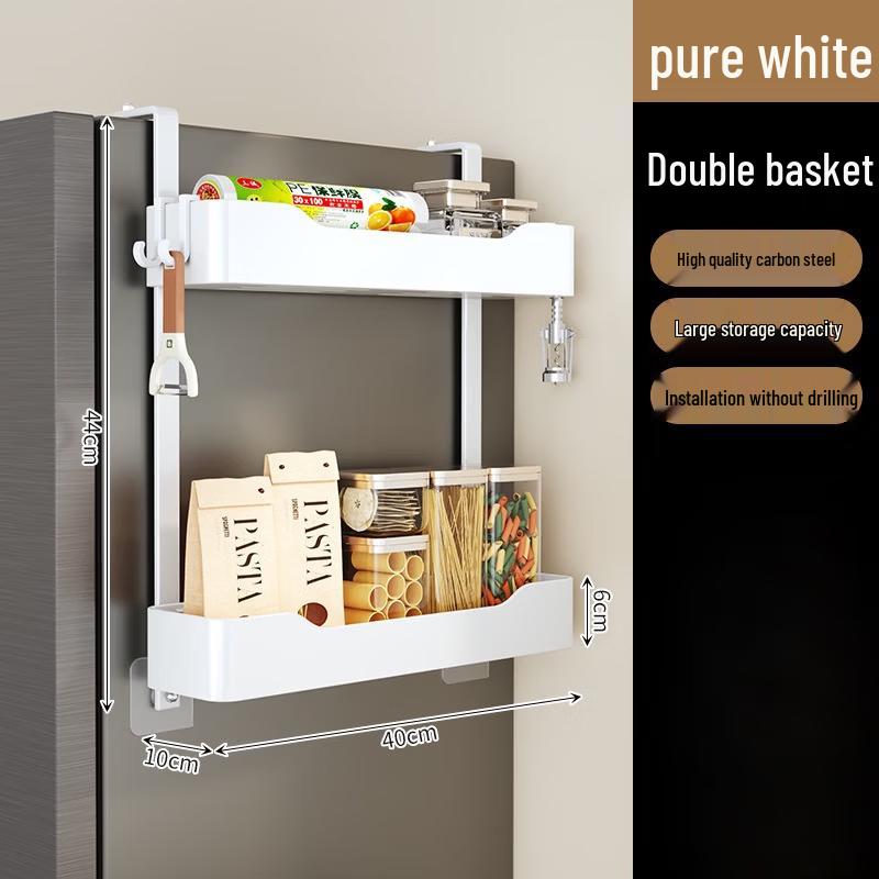 Lantuan Refrigerator Side Storage Rack