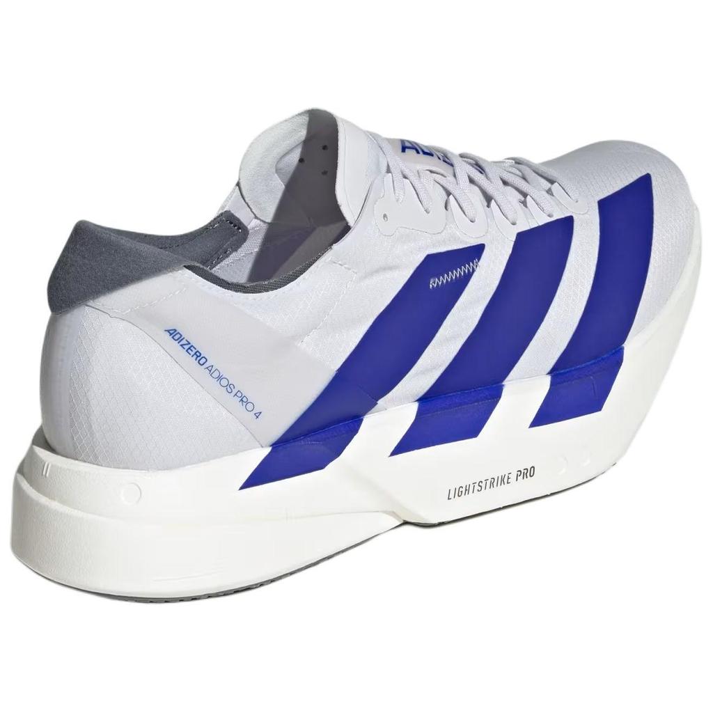 Adidas Adizero Adios Pro 4 Lucid Blue Dash Grey Men Sneakers Onix JS1884