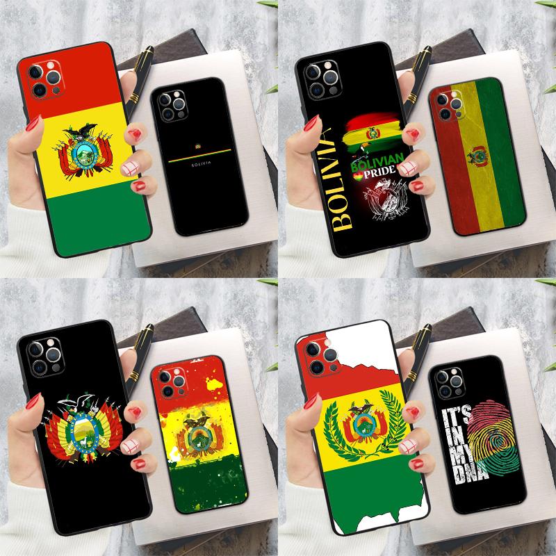 Bolivia Flag Case For iPhone 15 11 12 13 14 Pro Max XS XR X 7 8 Plus 12 13 Mini 16 Pro Max Soft Cover