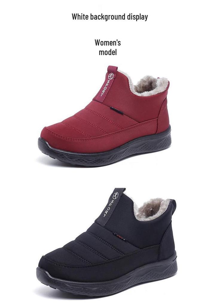 Women's Plus Velvet Warm Winter Short Boots - Non-slip, Thickened Cotton Mother’s Shoes