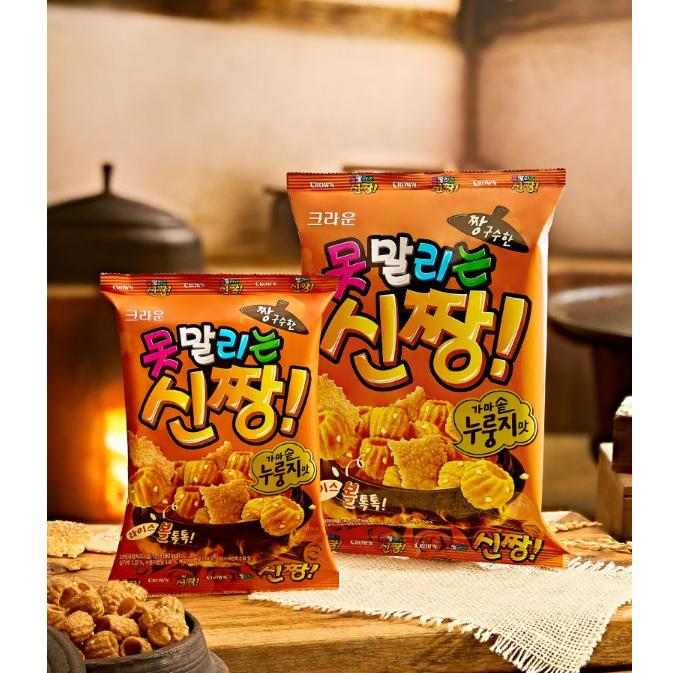 Crayon Shin-chan Nurungji Flavor Snack 245g Korean Crispy Rice Snack