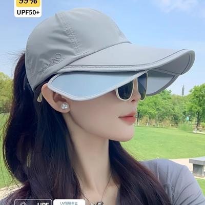 Empty Top Sun Hat Women's Summer Sports Sun Protection Hat UV Protection Face Cover Large Brim Retractable Pull Plate Sun Hat