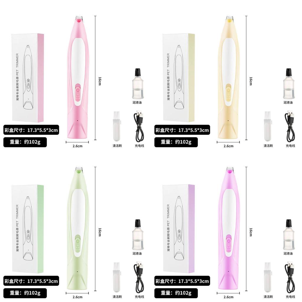 Dog Paw Hair Trimmer Electric Grooming Tool With Led Light For Home Use