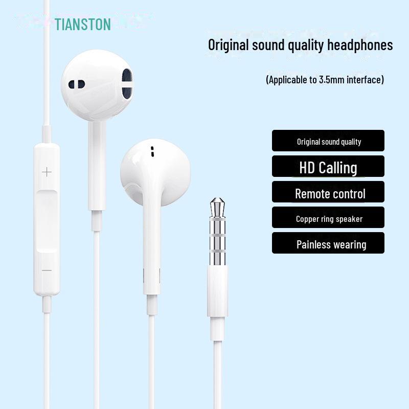 

Совместимые наушники с круглой головкой 3,5 мм для проводных мобильных телефонов E15-3.5mm earphones