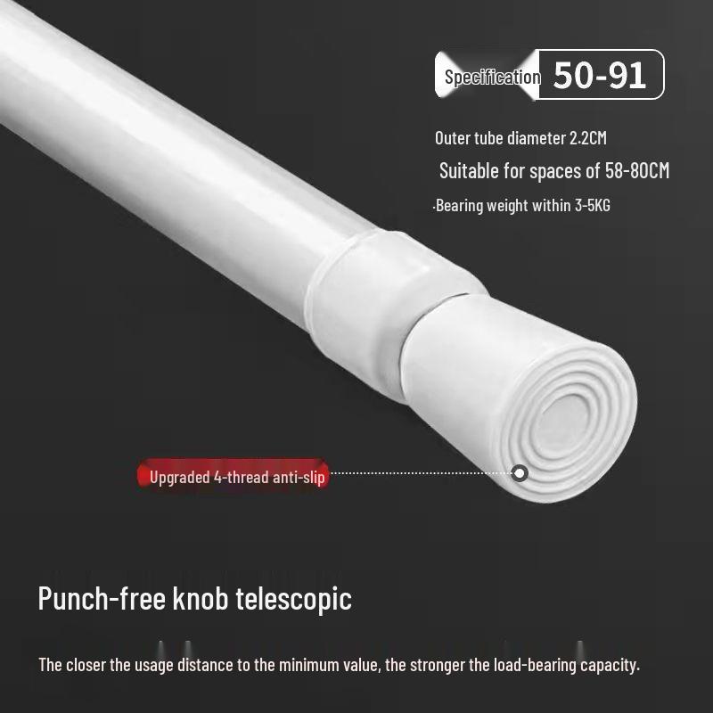 Adjustable Telescopic Rod for Shower, Curtains, Wardrobe, Balcony, or Kitchen Shelves