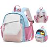 Cute Backpack For Boys & Girls, Lightweight Waterproof School Bag, Perfect For Daycare, Preschool, Kindergarten, Hiking & Travel