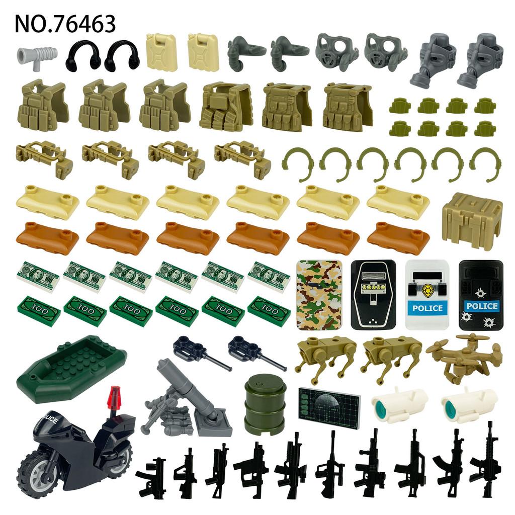 Military Building Block Upgrade Set With Plastic Accessories For Diy Collectors