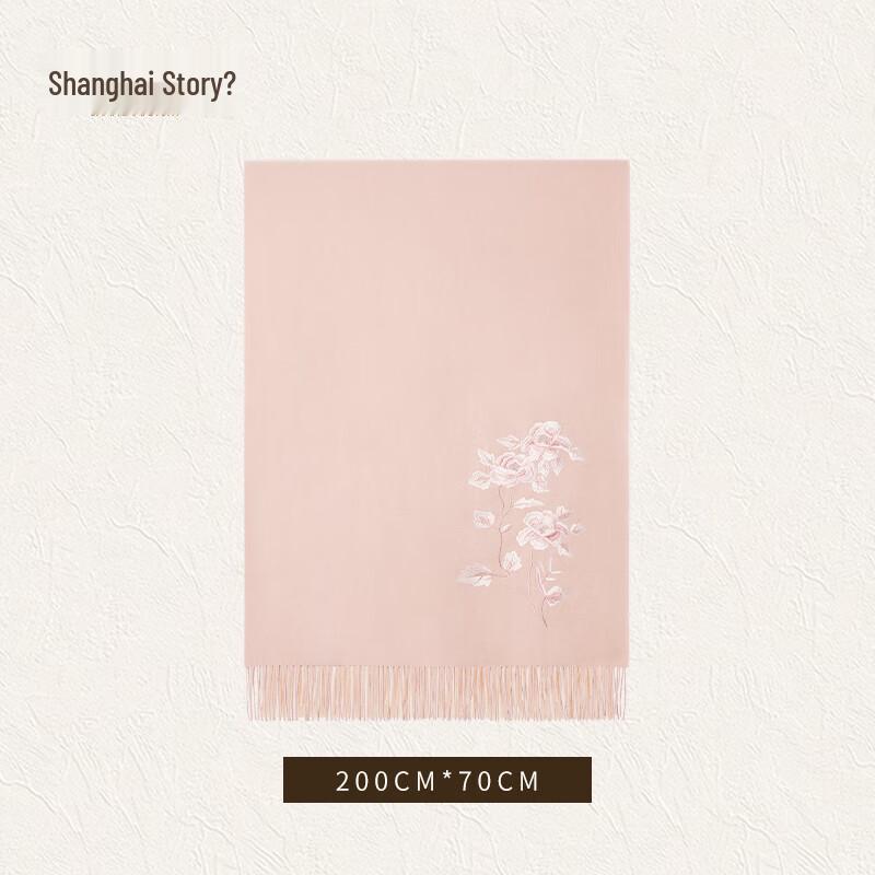 Shanghai Story Guoyun Peony Embroidered Wool Shawl