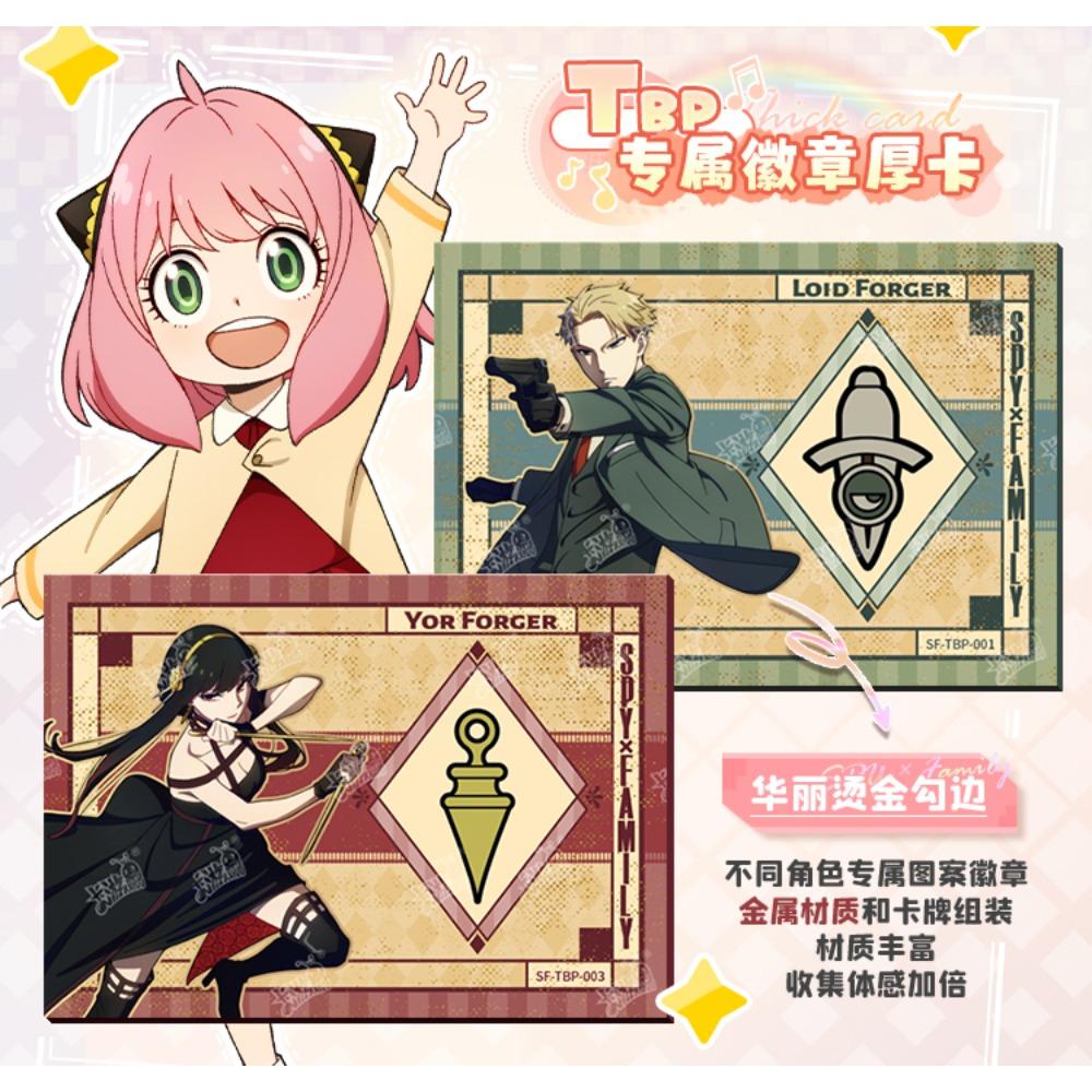 Spy Family Collection Cards Japanese Anime Interesting Cute Anya Owl Special Operations Series Cards Children's Gift Toys