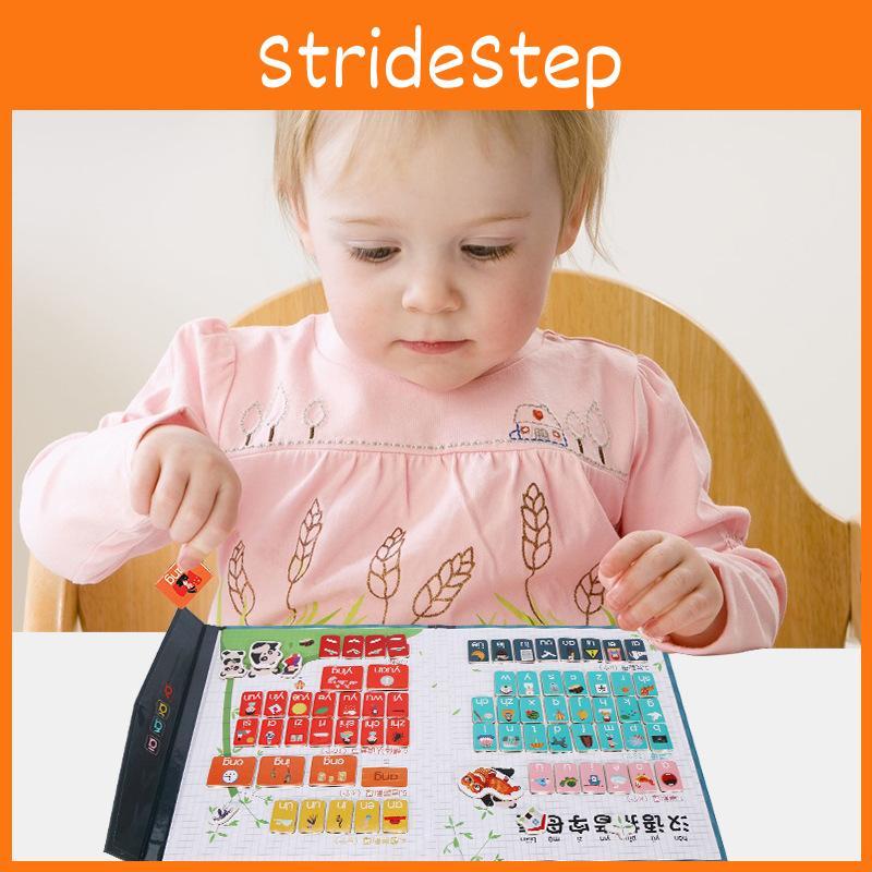 Wooden Chinese Pinyin Alphabet Puzzle Panda Book With Magnetic Letters For Kids Learning And Diy Play