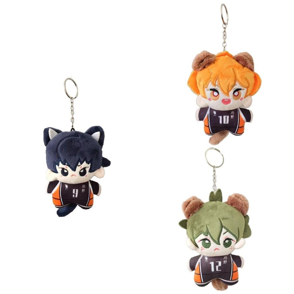 Plush Character Haikyuu Toys Anime Keychains Cartoon Bag Pendant Kids Gifts