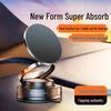 2025 Multi-Functional Magnetic Phone Holder: Suction Cup, Anti-Shake, In-Car Dashboard Navigation