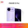 Huawei Nova 15 Pro with Kunlun Glass (CN version)