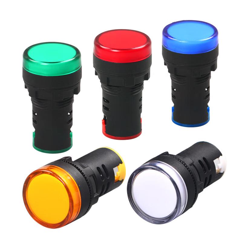 

LijiuHong SAD16 White LED Indicator Light