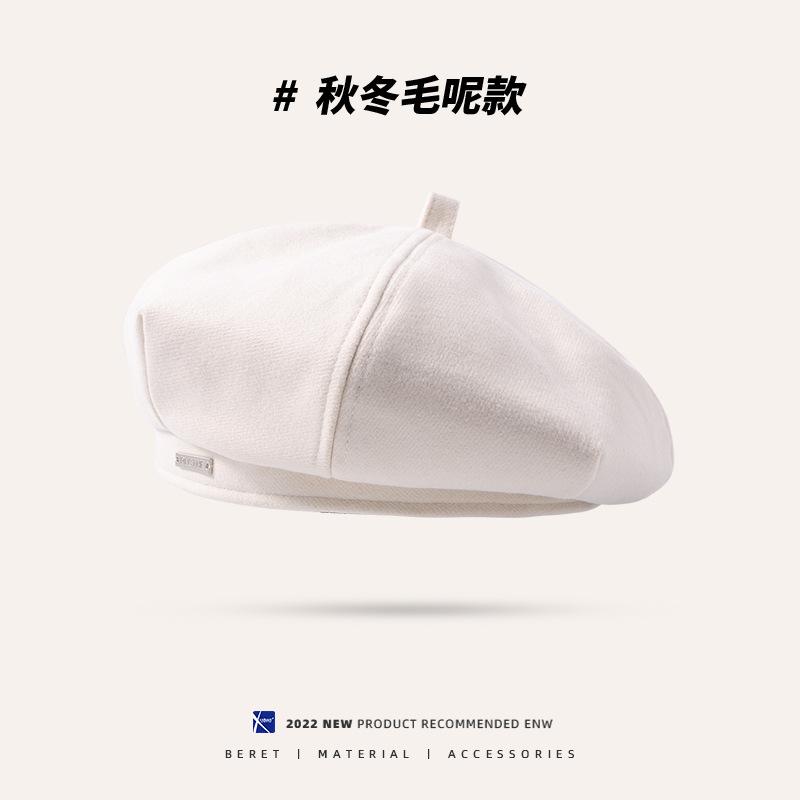 Black beret women's autumn and winter woolen spring and autumn bud hat shows small ins Internet celebrity painter hat tide