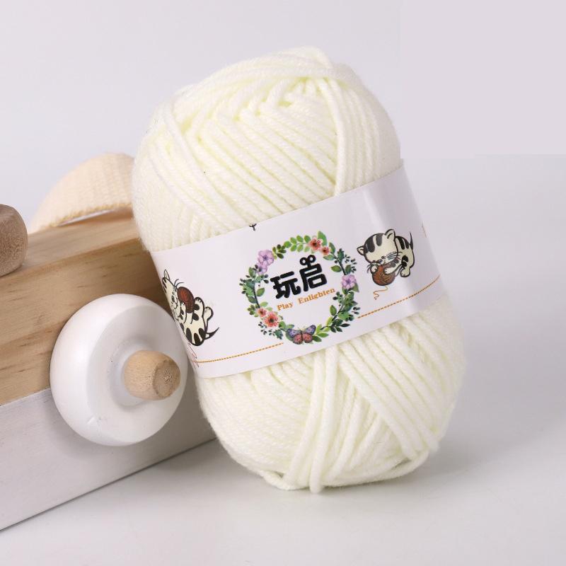25g Milk Cotton Yarn Crochet Knitting Wool Needlework Dyed Lanas for Crochet Crafts Sweater Hat Dolls Scarf DIY Knitting Line