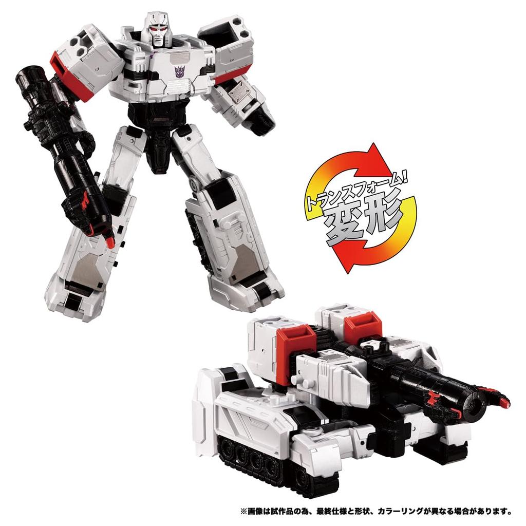 Transformers Energy Master Megatron WKM-02
