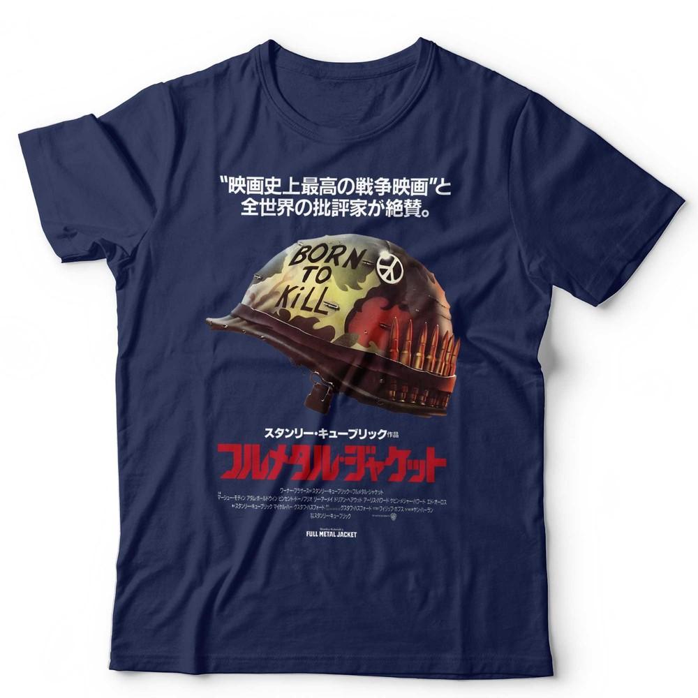 Full Metal Jacket TShirt Japanese Movie Poster Stanley Kubrick Vietnam War Tee S