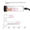 Penis Pump Men Penis Extender Vacuum Erection Stronger Enlarger Masturbator Adult Sex Toys For Men