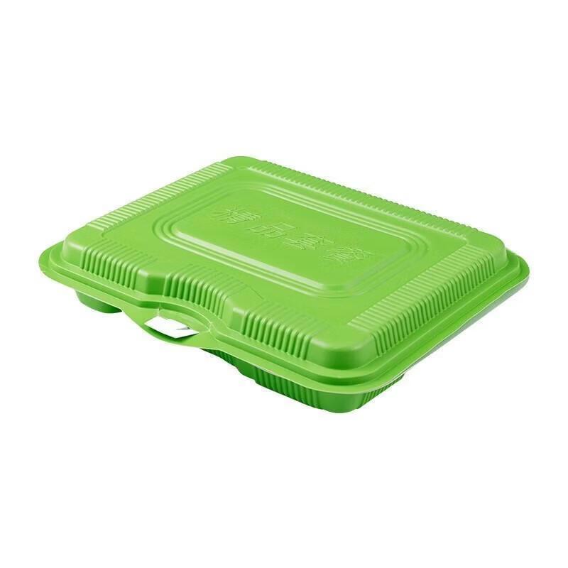 JINGRX Disposable 4-Compartment Meal Boxes