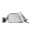 Women's 2025 Trendy Colorblock Wide Strap Camera Crossbody Bag with Double Zipper