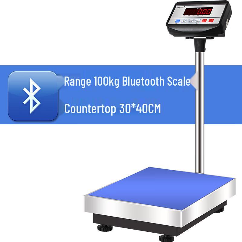 Yingheng 100kg Bluetooth Rechargeable Platform Scale (CN version)