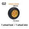1Pcs Technical Tire & Wheel Hub Building Blocks Compatible with MOC Car Truck Parts