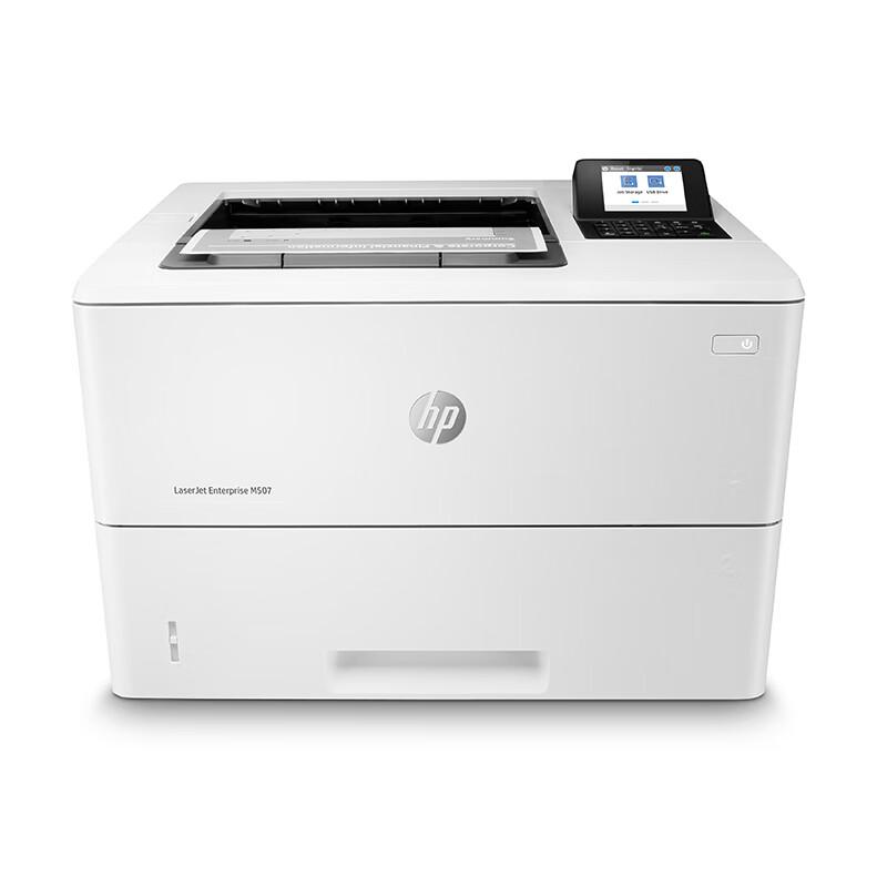 HP LaserJet Enterprise M507dn A4 Black and White Laser Printer CN plug (adapter included)