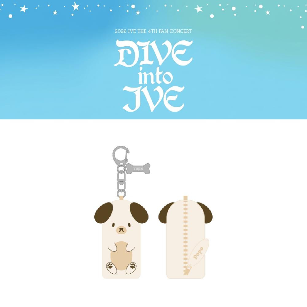 Предзаказ IVE 4-й концерт DIVE into IVE ANYUJIN Бальзам для губ Чехол