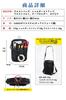Multifunctional Waist Small Double 11 Shoulder Small Black Pouch/Nurse Pouch, Size, Zipper, Pockets, 3-Way Strap, Stationery, Tools, Items,