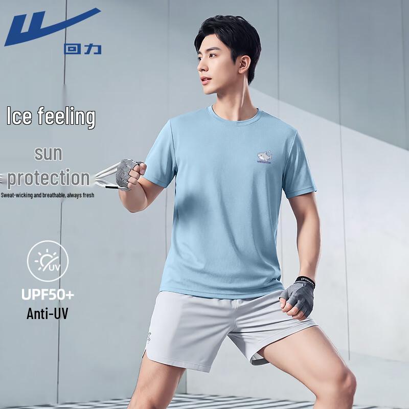 Warrior Men s Quick Dry Anti-UV Short Sleeve T-Shirt C L