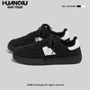 Global Retro German Training Autumn 22 Summer New Student Lightweight Shoes Casual Thin Board Shoes
