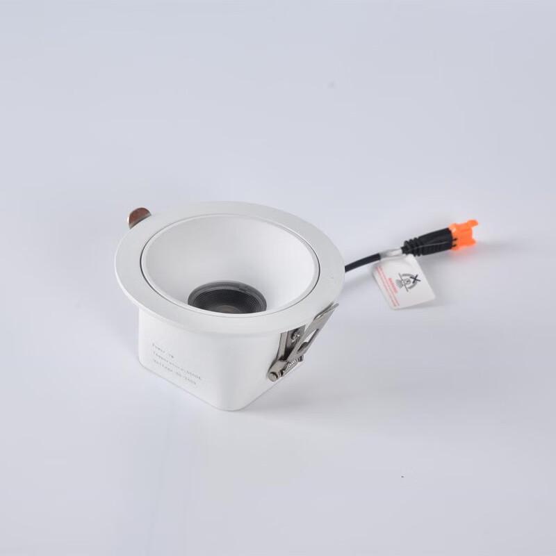 NuFeng Embedded LED Anti-Glare Commercial Downlight