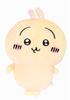 Chiikawa Rabbit Big Plush Toy, Approx. 30cm (Rabbit)