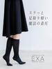 Maison Peony EXA Compression Level Tightening Compression Below the Suitable for Office and Other Made in Japan Socks, 4, Socks, Knee, Nurses, Work,