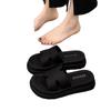 Thick-bottomed cool slippers for summer wear, new with skirts, super fire leisure beach one-word drag