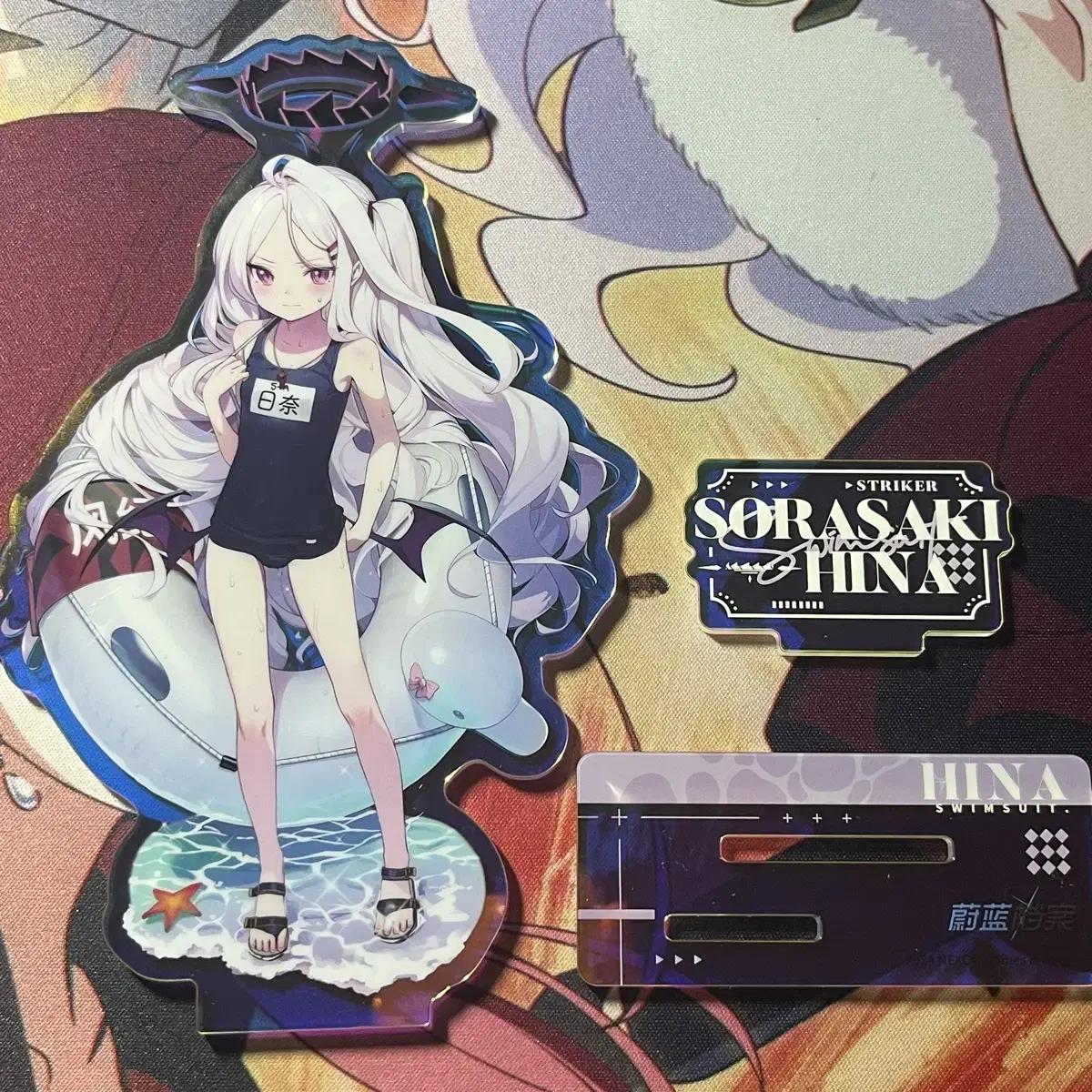 

Blue Aka Hina Swimsuit Acrylic Stand