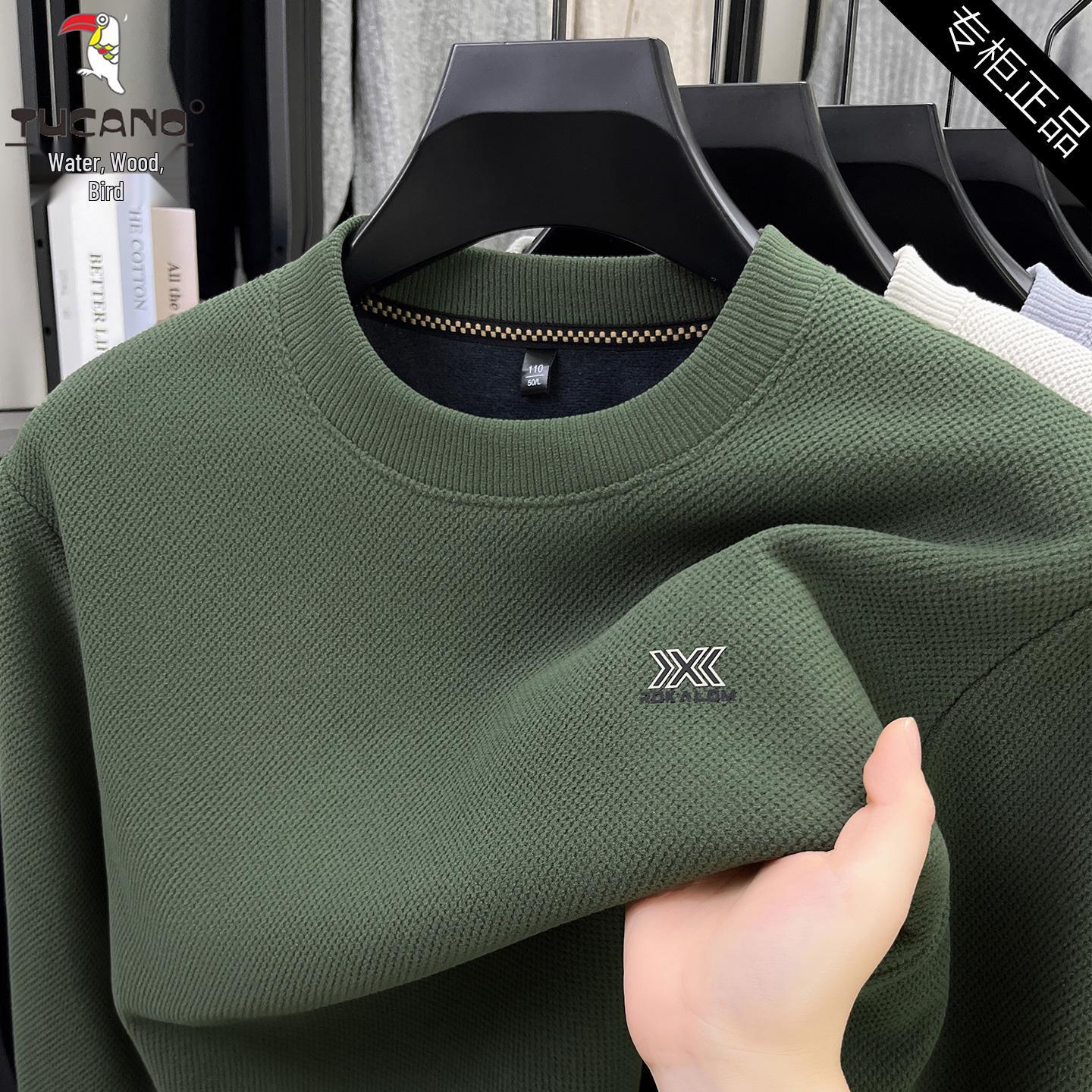 

Woodpecker Men s Winter Plush Hoodie: Long Sleeve, Loose Fit, Thick Warm Base Layer T-shirt for Middle-aged. 3XL (160-180 kg)