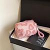 Stylish Jacquard Plush Cosmetic Storage Bag - Cute, Portable & Perfect for Toiletries