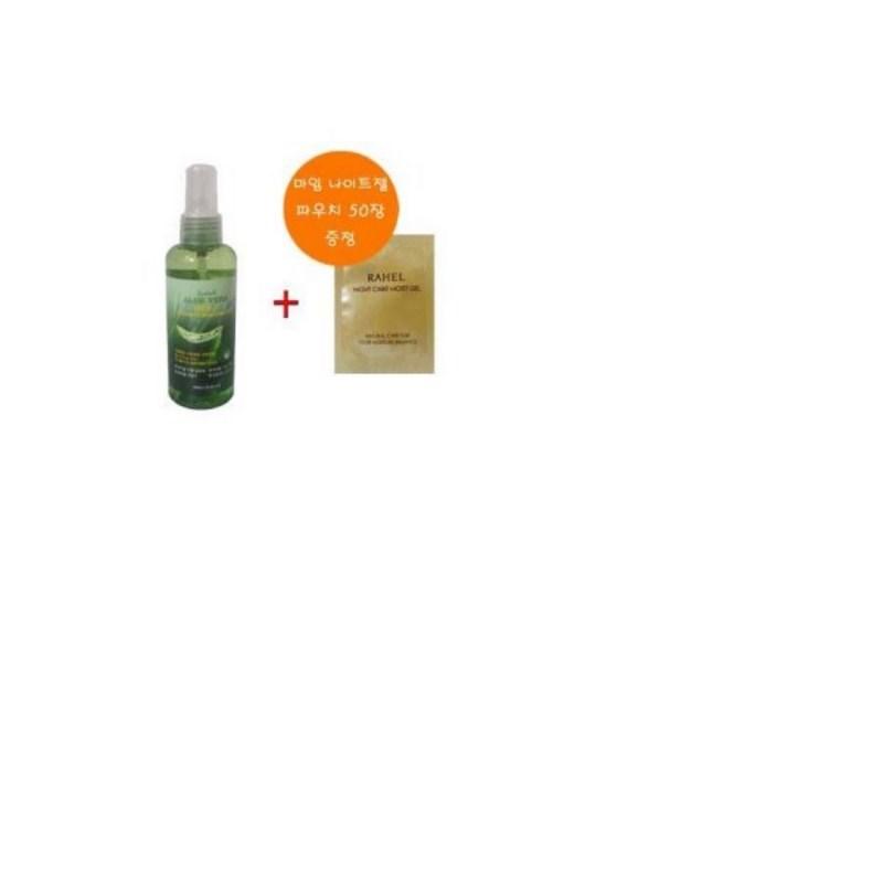 Maim Night Care Moisturizing Gel 50 Sheets (100% Aloe Vera Soothing Mist) (150ml), 150ml