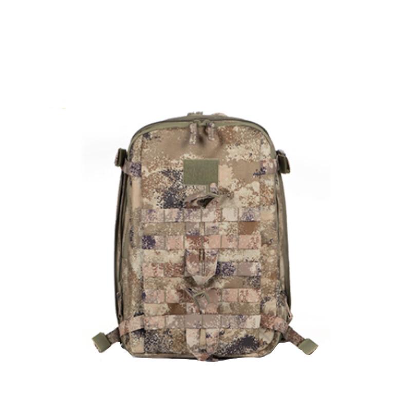 Wurenji Outdoor Tactical Backpack