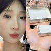 Palette Contouring Opaca Rosa Puro Desiderio Coreana: Illuminante, Rimpolpante e Illuminante per un Incarnato Radioso