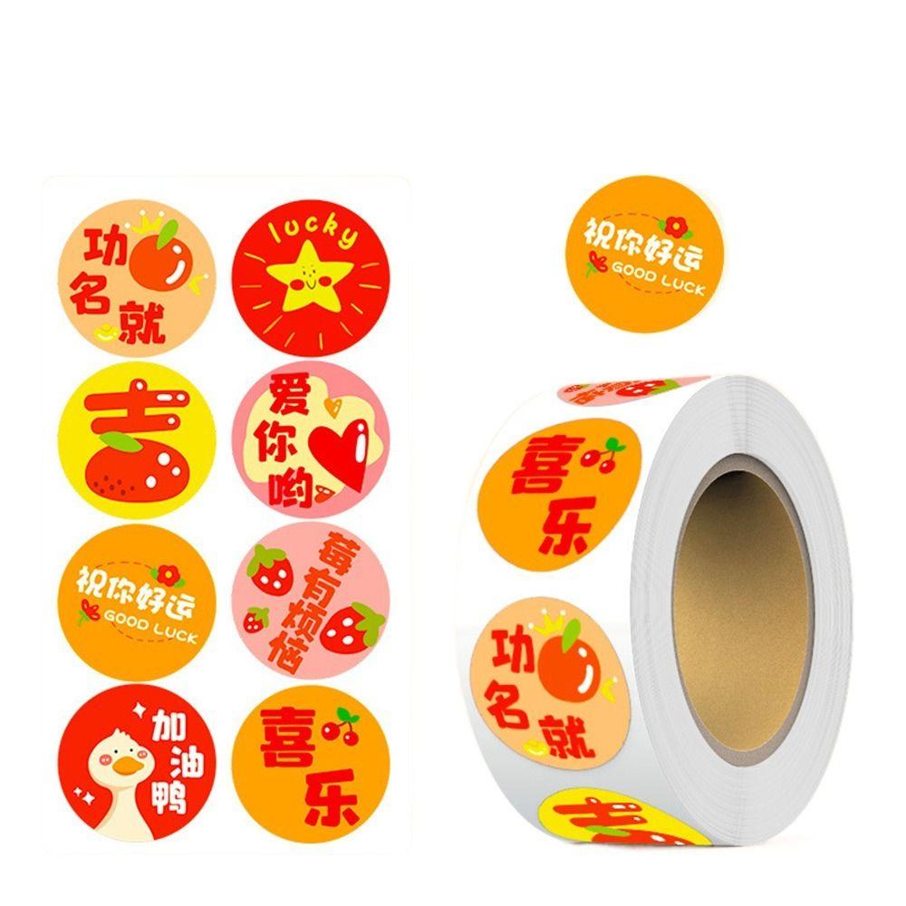 Gift Packaging DIY Seal Roll New Year's Sticker Good Luck Adhesive Label Sticker  Party Favors