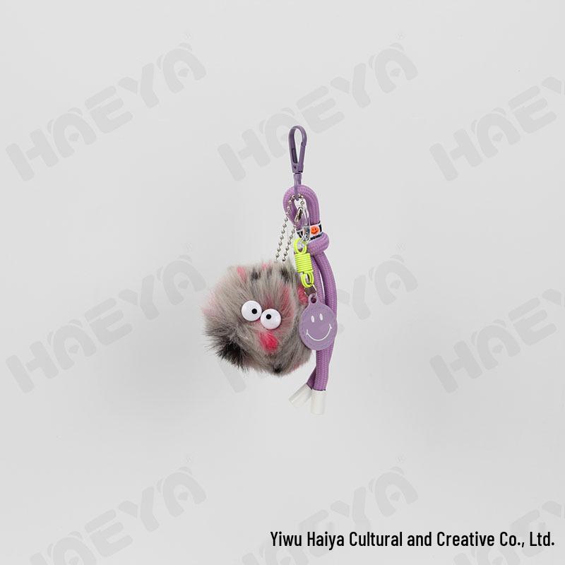 Japanese Korean Ins-Style Cute Cartoon Pom-Pom Smiley Face Keychain Phone Bag Charm 15cm