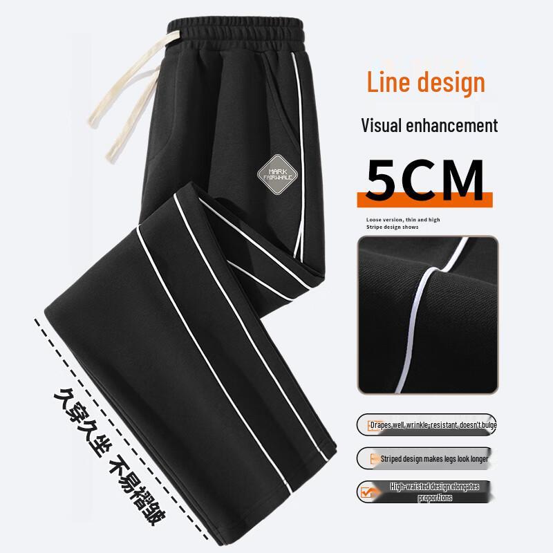 Mark Fairwhale Men's Retro Casual & Sporty Loose-Fit Pants