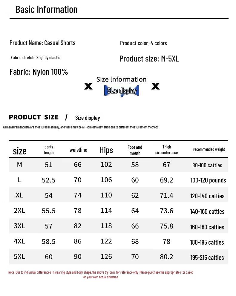 Men's Summer Elastic Waist Loose Cargo Shorts