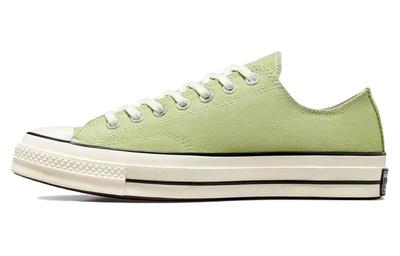 Unisex skor – Sneakers