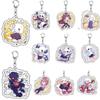 Porte-monnaie, clips, porte-clefs – Porte-clefs