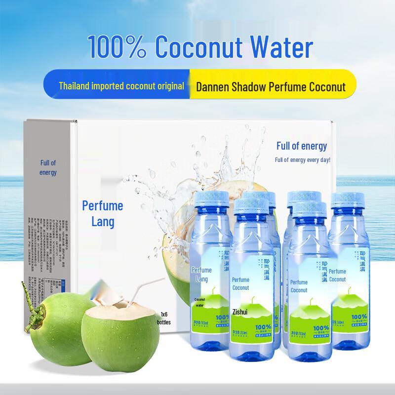 Yeqi Manman 100% Pure Coconut Water 6-Pack