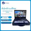All-in-one Multi-camera Live Broadcast & Recording System (CN Version)